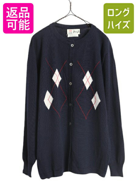 楽天市場】【マラソン28h限定10%OFFクーポン&P5倍】 80s
