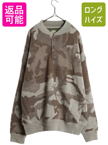 【4/18 ご愛顧感謝デーポイントUP!】 90s カベラス ヘンリーネック 迷彩 ニット セーター メンズ XL 古着 オールド ウール セーター ジャケット ライナー付き 大きいサイズ 厚手| 中古 90's 90年代 Cabelas アウトドア プルオーバー 迷彩柄 ヘビーウェイト カモフラージュ