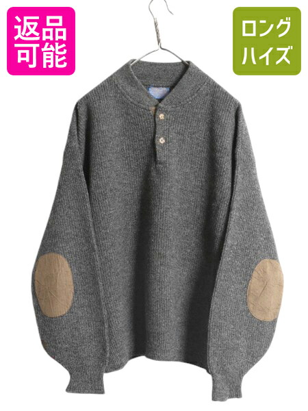 70s PENDLETON ヘンリーネック　ニット Pendleton ペンドルトン ヘンリーネックニット セーター 70s