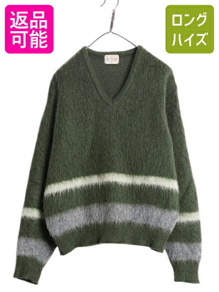楽天市場】【4/25 10名様限定10%OFF&最大半額SALE】 60s