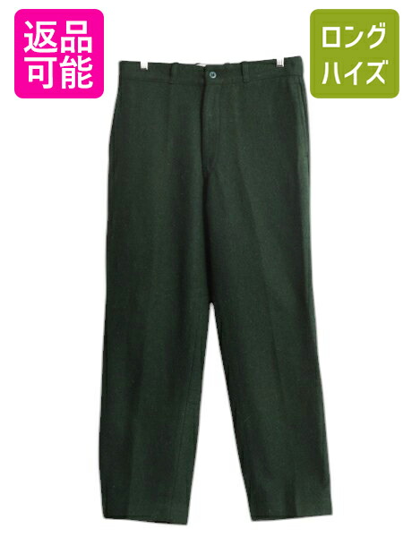 kajiemon28】エルエルビーン 80's ウール メルトン地 L.L.Bean - 80s