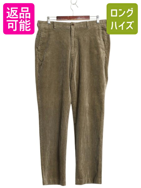 楽天市場】【マラソン最大半額SALE開催中】 40's ビンテージ