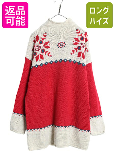 【7/22 400円OFFクーポン×ポイント5倍】 90s エディーバウアー ロールネック ウール ニット セーター メンズ L オールド 黒タグ アウトドア ノルディック ハイネック マルチカラー| 古着 中古 90's 90年代 旧タグ Eddie Bauer ニットセーター 長袖ニット 長袖セーター ウー|古着ヴィンテージショップLong his