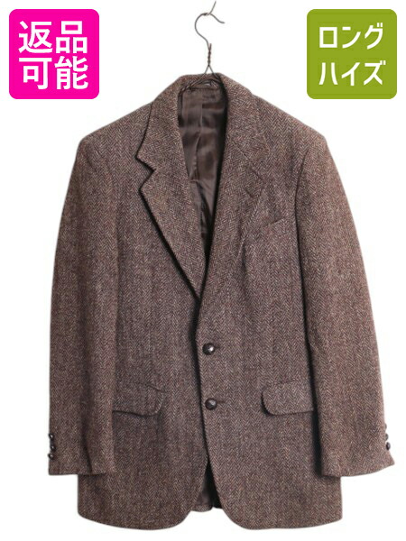 大きいサイズ☆ヴィンテージ☆ハリーツイード ウールジャケット Amazon | [NEVEREND] ハリスツイード ジャケット ツイード