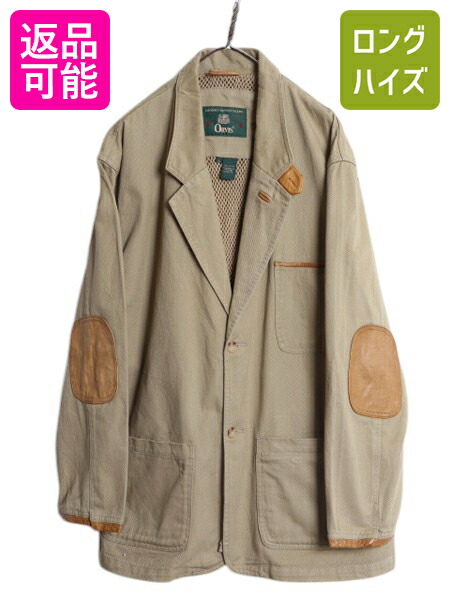 楽天市場】【8/30 5名様限定30%OFFクーポン&P4倍】 70's