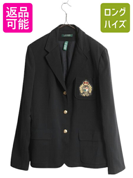 楽天市場】90s □ ラルフローレン ヘリンボーン テーラード