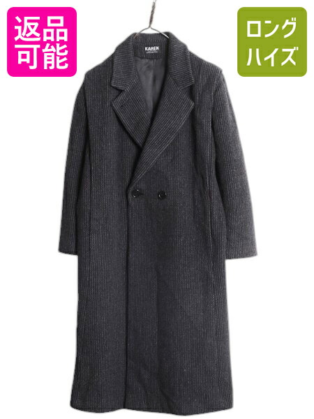 70S　USA製　ハリスツイード　ヴィンテージ　チェスターコート　ロングコート 楽天市場】【マラソン26h限定10%OFFクーポン&P5倍】 70s USA製