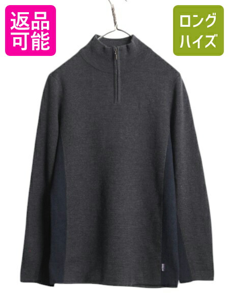 【希少ほぼデッド】07年 パタゴニア ワイドボーダー ウールニット Lサイズ 希少ほぼデッド】07年 パタゴニア ワイドボーダー ウールニット