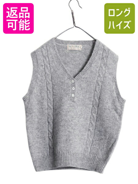 vintage ネイビー ベスト 80s 90s p-dcd17y24n01z24d2.jpg
