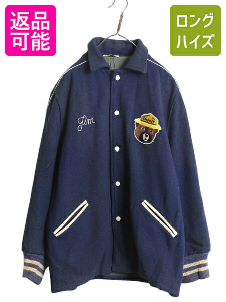 楽天市場】60s USA製 ☆ EMPIRE ウール ロング スタジャン メンズ S 