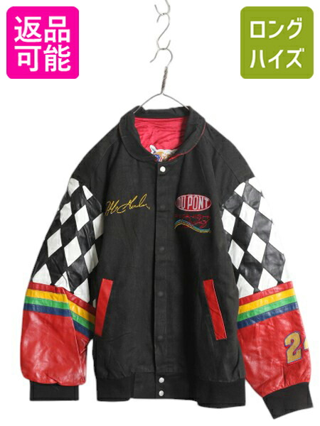 楽天市場】00s オールド □ ジェフハミルトン M&M's コットン
