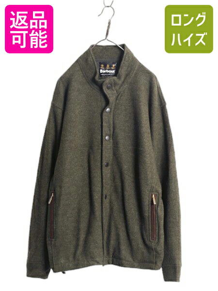 楽天市場】【中古】 Barbour オイルドジャケット 70's vintage