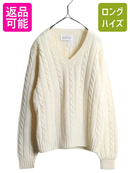 楽天市場】【1/12 20名様限定1000円OFF!!】 60s☆ ケーブル ウール