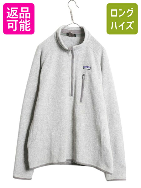 【7/24 400円OFFクーポン&times;P5倍】 パタゴニア ベターセーター ジャケット メンズ L 程 古着 Patagonia アウトドア フリース フルジップ ブルゾン ニット ハイネック 灰 杢灰| 中古 フリースジャケット セーター ジャンパー ジップアップ 裏起毛 前開き ワンポイント ロゴ刺｜古着ヴィンテージショップLong his 8,591円