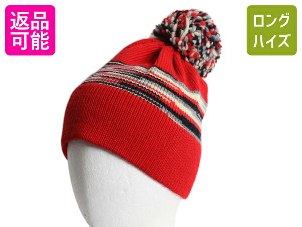 楽天市場】【11/1～11/3限定・最大2万円OFFクーポン配布中】OUR