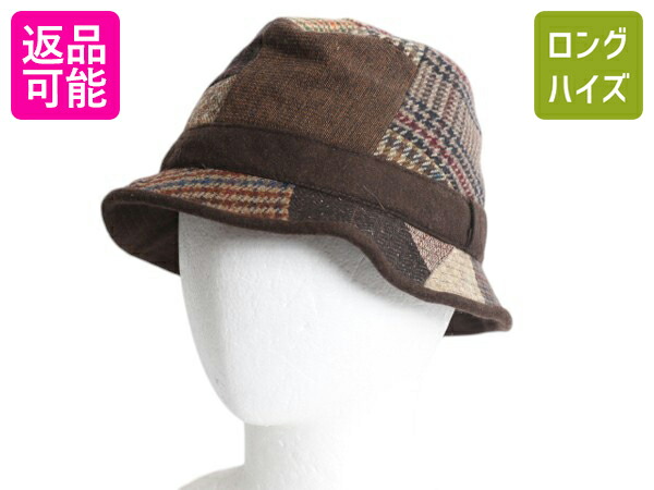 【4/18 ご愛顧感謝デーポイントUP!】 イタリア製 HATS & DREAMS ツイード ウール パッチワーク バケット ハット メンズ レディース フリーサイズ / 帽子 キャップ マルチカラー| 古着 中古 ハットアンドドリームス バケットハット バケハ ツイードハット ウールハット カジ