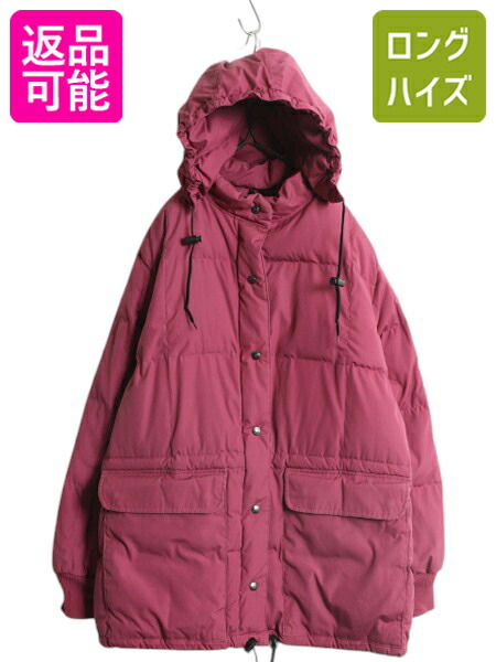 楽天市場】60s ビンテージ ☆ 日の出タグ BAUER DOWN 襟ボア 切替