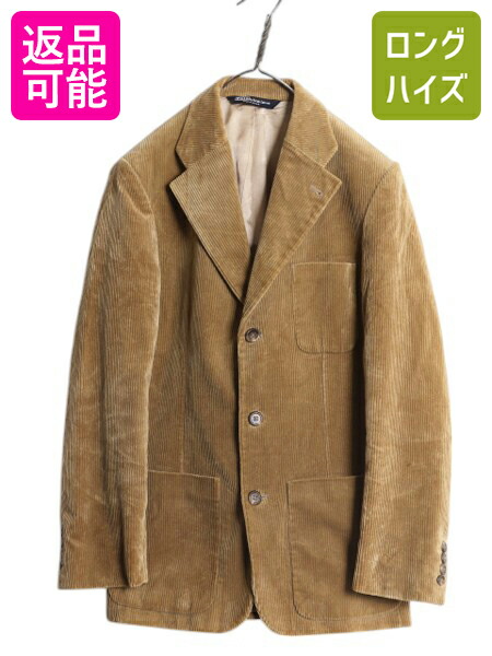 90's 日本製 vintage コーデュロイ切替 ウールジャケットブラウン L 188210260.jpg?cmsp_timestamp=