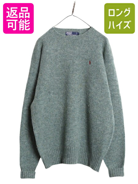 90s ゴルフコットンニット 楽天市場】イギリス製 90s 初期 POLO GOLF □ ラルフローレン
