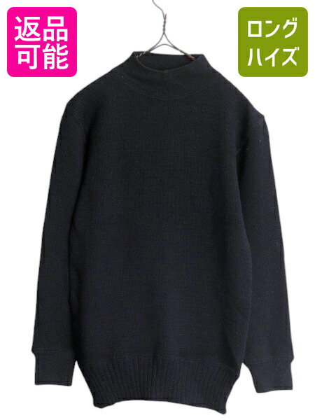 楽天市場】SUGAR CANE シュガーケーン ミスターフリーダム ニット