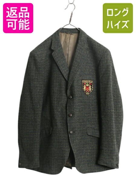 楽天市場】【4/10 最大半額SALE最終日&P8倍!】 デッドストック