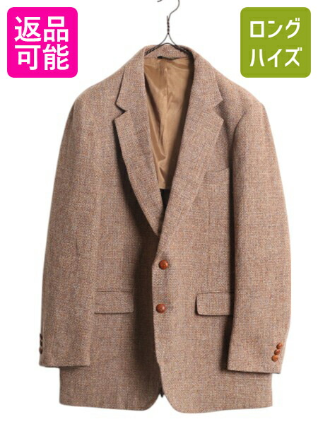 楽天市場】【9/23 20名様限定10%OFFクーポン&P5倍】 60's