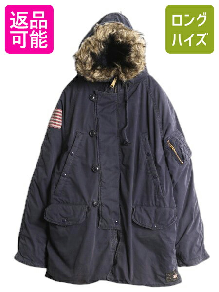 楽天市場】人気 黒 90s □ POLO ポロ ラルフローレン B-15 タイプ