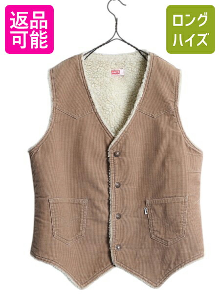 専用！90年代　リーバイス　ベスト 楽天市場】90s リーバイス シルバータブ 本革 レザー ベスト