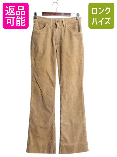 希少◎西ドイツ製 70s ヴィンテージ古着 ベロアフレアパンツ ブラウン 希少◎西ドイツ製 70s ヴィンテージ古着 ベロアフレアパンツ
