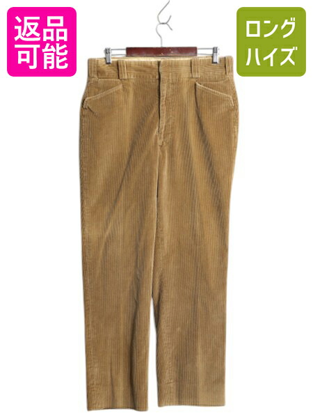 楽天市場】【マラソン 400円OFFクーポン】 40's ビンテージ