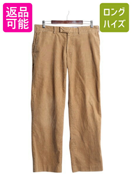 楽天市場】ポロ ラルフローレン 太畝 コーデュロイ パンツ メンズ 実寸