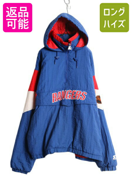 楽天市場】90s MLB オフィシャル スターター ヤンキース