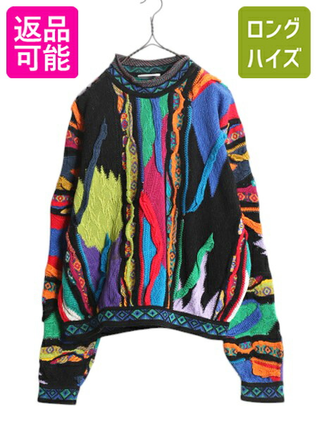 90s エディーバウアー ショールカラー ニット セーター メンズ L / 古着 オールド 黒タグ へリンボーン チェック 総柄 ウール プルオーバー 90s エディーバウアー ショールカラー ニット セーター メンズ L