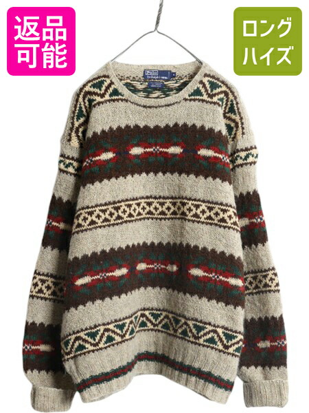 Polo Ralph Lauren ハンドニット　スターニット 9a2ab812eea92b27aae01eafb57cca