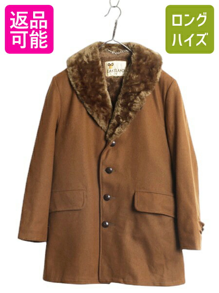 ganscraft チマヨジャケット　50‘s 60’s GANSCRAFT CHIMAYO JACKET - 古着屋 ｜ mushroom(マッシュルーム