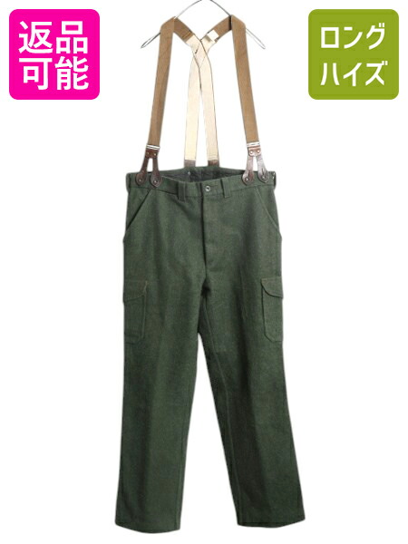 楽天市場】80's USA製 ビンテージ □ C.C. FILSON GARMENT
