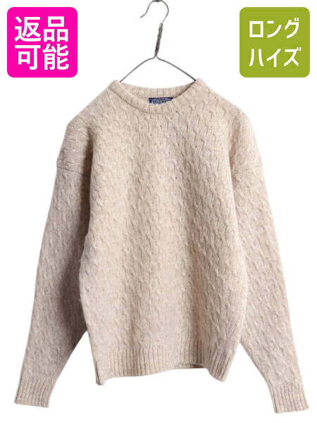 【7/22 400円OFFクーポン&times;ポイント5倍】 80s イギリス製 ランズエンド シェットランド ウール ケーブル ニット セーター レディース L / ヴィンテージ LANDS END クルーネック 無地| 古着 中古 80's 80年代 英国製 イングランド製 LANDS'END 長袖セーター ニットセーター｜古着ヴィンテージショップLong his