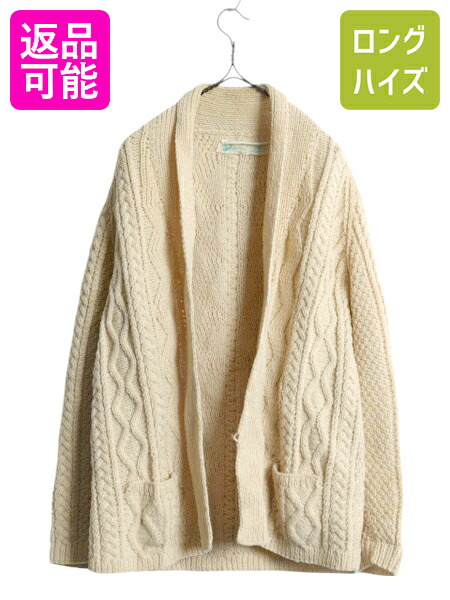 楽天市場】手編み アイルランド製 ガールズ 120cm 程