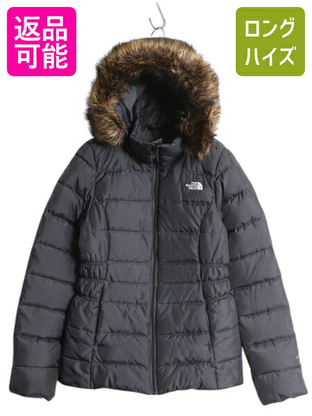 ノースフェイスファー付きダウンジャケットレディースXL HYVENT両面