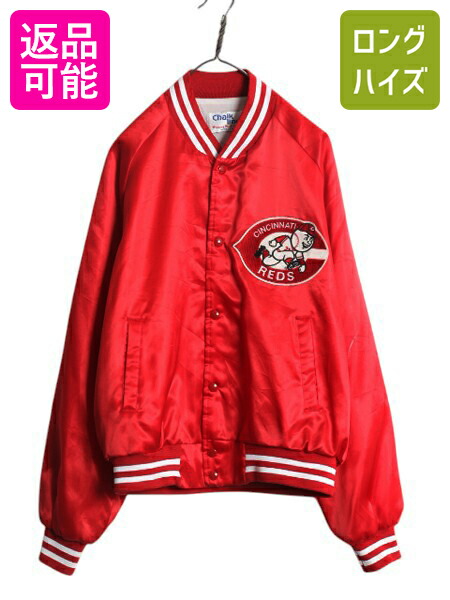 楽天市場】90s □ MLB ニューヨーク ヤンキース ジップネック サテン