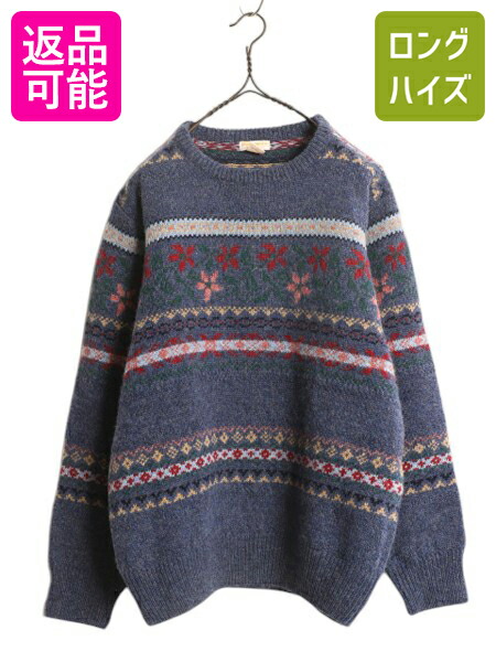 楽天市場】【12/8 スーパーSALE最大半額×P5倍!】 80s ビンテージ