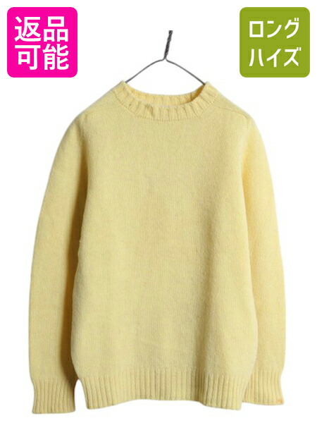 レア　60s ヴィンテージ　アランペイン　セーター　美品　アースカラー 100014167-2.jpg