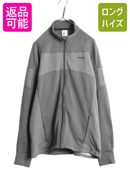 パタゴニア『メンズM』ストレッチベロシティシェル ストレッチ