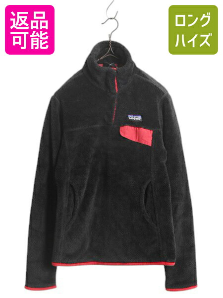 楽天市場】【大感謝祭 限定クーポン×P5倍!!】 15年製 パタゴニア 総柄