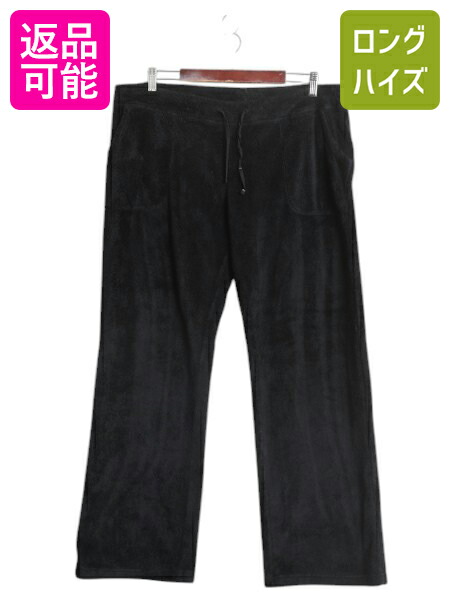 楽天市場】PATAGONIA パタゴニア シンチラ パンツ SYNCHILLA FLEECE