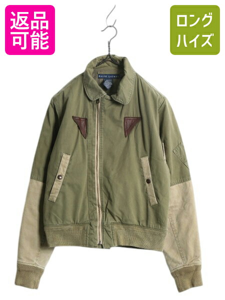 Polo by Ralph Lauren スイングトップ　オリーブ 短丈　古着 Polo by Ralph Lauren スイングトップ オリーブ 短丈 古着 中古
