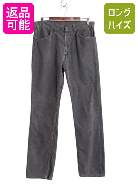 90s Levi’s コーデュロイ コーズ ブラック 太畝 W34 アメリカ製 90s USA製 Levi'sリーバイス 565 太畝 コーデュロイパンツ w34