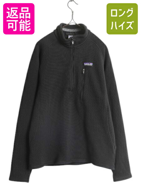 patagonia ネイビー ハーフジップカシミア ニット　セーター L patagonia ネイビー ハーフジップカシミア ニット セーター L