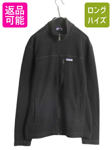 patagonia - 80s USA製 パタゴニア キャプリーン 長袖 Tシャツ