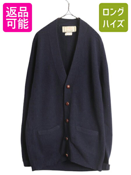 ふ*み様 60's Brentwood カーディガン 60s Brentwood MOHAIR CARDIGAN Size L | KORDS